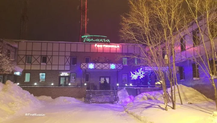 Губкинский: Таланга