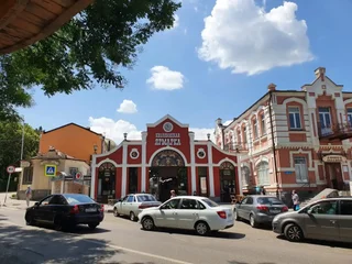 Кисловодск: Квартира Проспект Мира 5