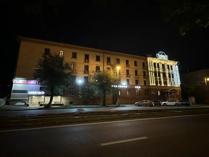 Магнитогорск: Отель Корона