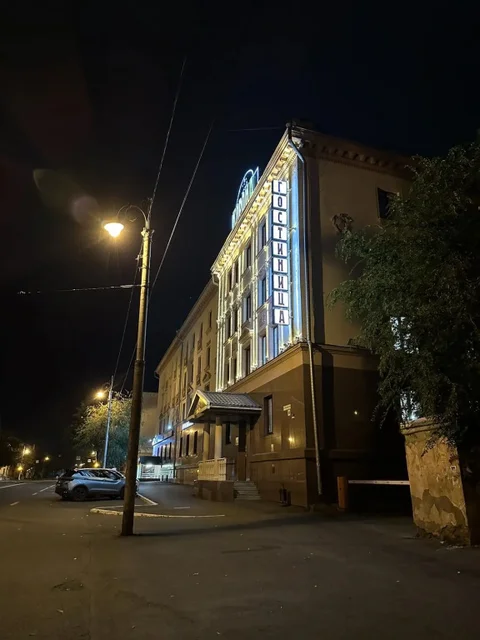Магнитогорск: Отель Корона