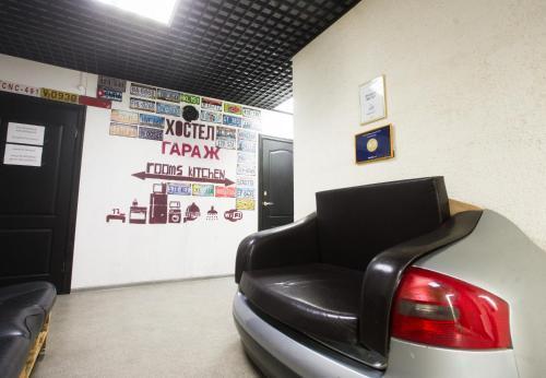 Ижевск: Hostel Garage