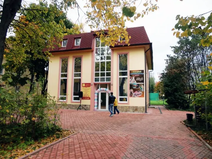 carousel image 3