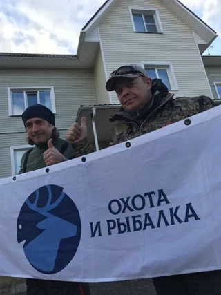 Брейтово: Гостевой дом Брейтово