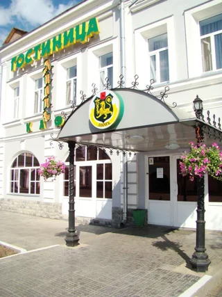 Ростов Великий: Отель Лионъ