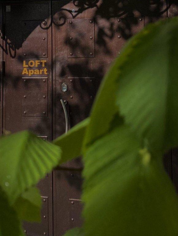Ростов Великий: Loft Apart (Лофт Апарт)