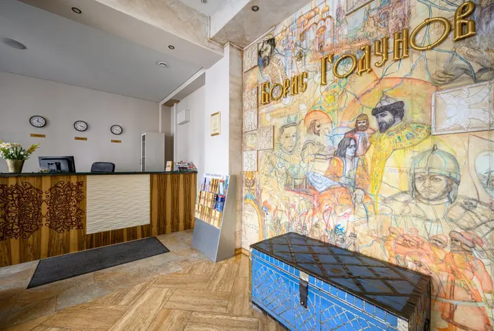 Москва: Отель Борис Годунов