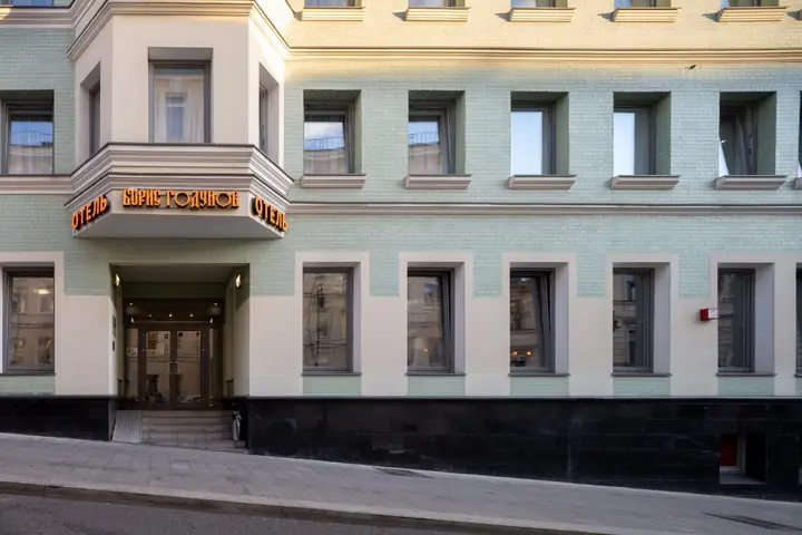 Отель Борис Годунов — фото 1