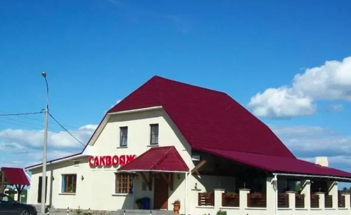 Motel Sacvoyage — фото 1