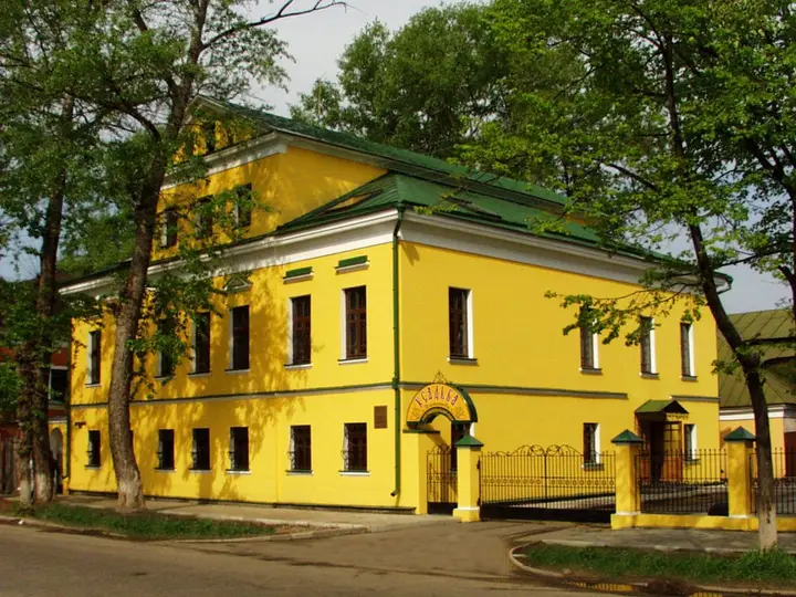Усадьба Плешанова — фото 1