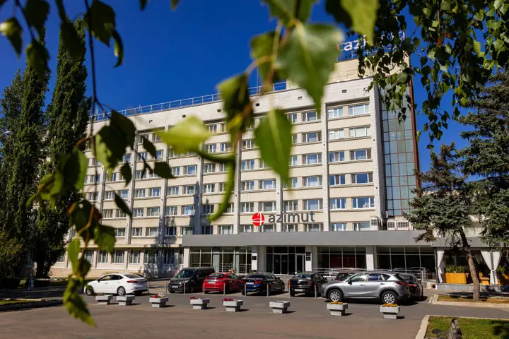 Azimut Сити Отель Уфа — фото 2