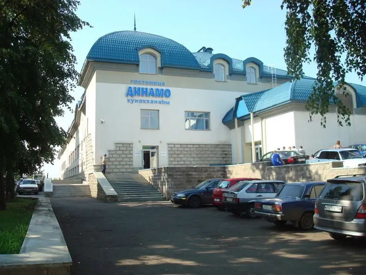 Уфа: Динамо