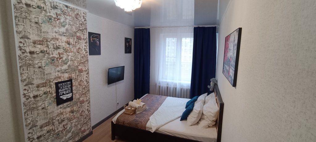 Уфа: Апартаменты Light от Resident Ufa