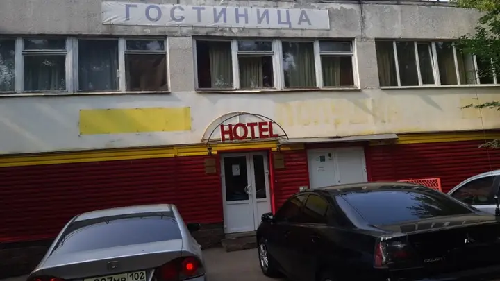 Гостиница Пекинская — фото 1