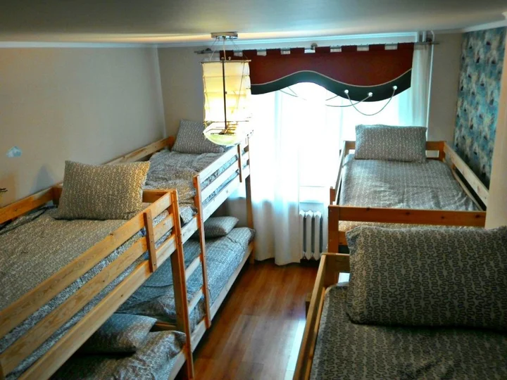 Уфа: Vtoroy Dom Hostel