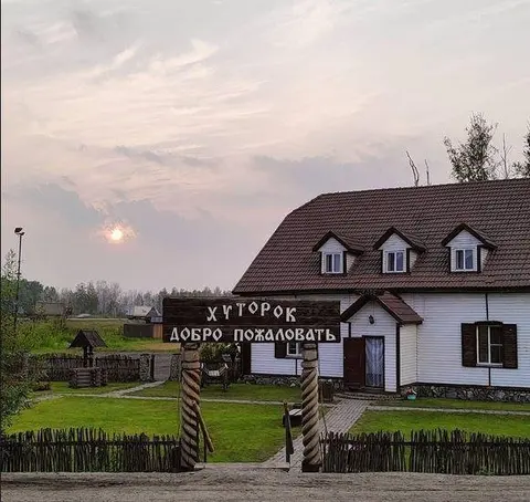 Каргат: Khutorok