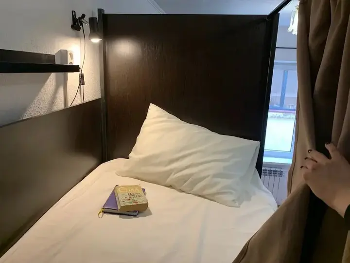 Ростов-на-Дону: Hostel Uyut