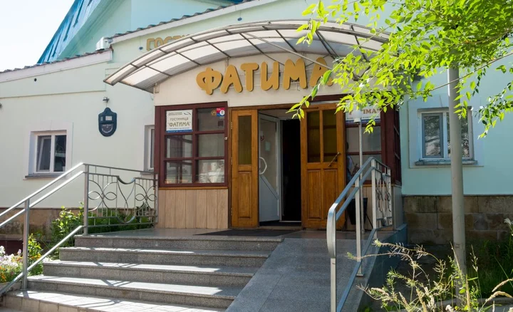 Казань: Отель "Фатима"