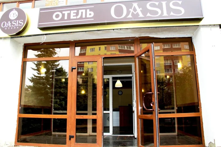 Стерлитамак: Отель Фаворит