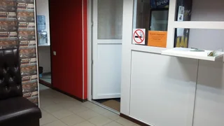 Сыктывкар: Отель Холин Эжва