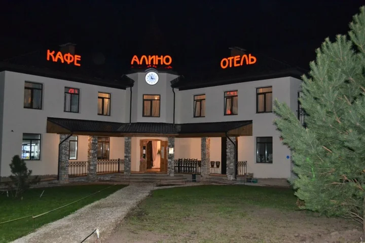 Кузьмищево: Отель Алино