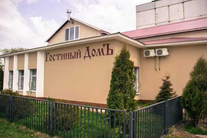Венёв: Гостиный домъ