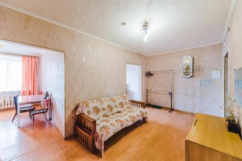 Чита: Dekabrist Apartment Shilova 46