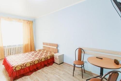 Чита: Ermak Hotel