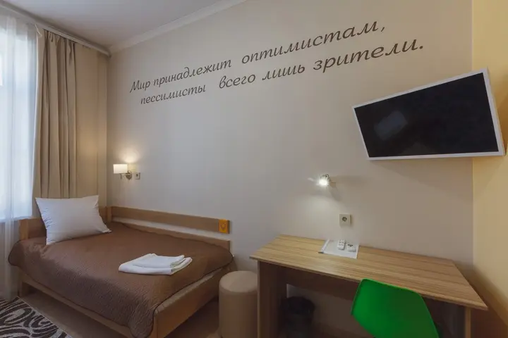 Чита: Хостел Лисья Нора