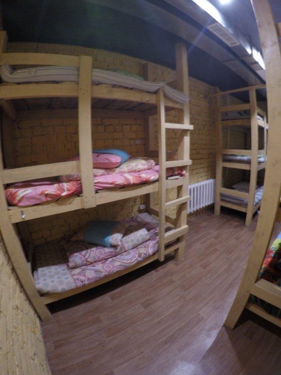Чита: Хостел Privet!