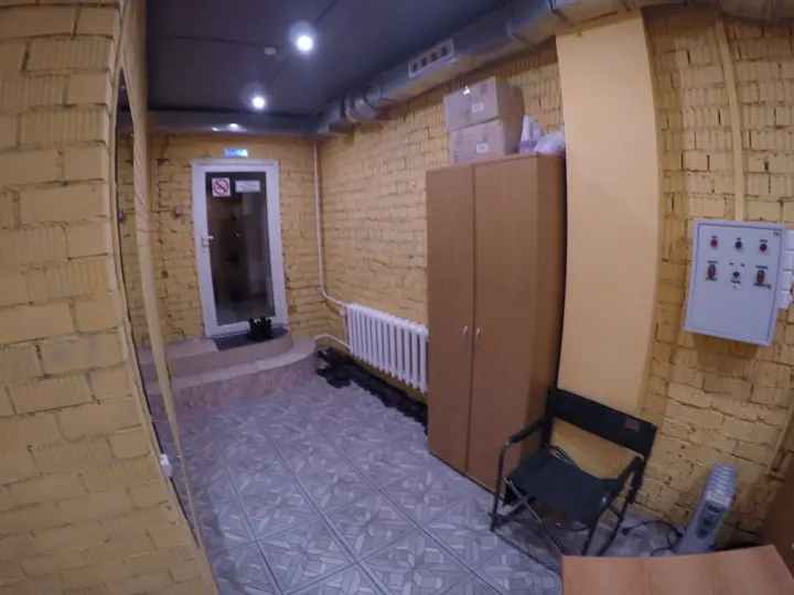 Чита: Хостел Privet!