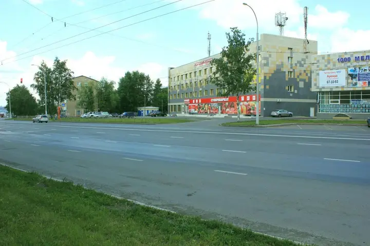 Дружба — фото 1