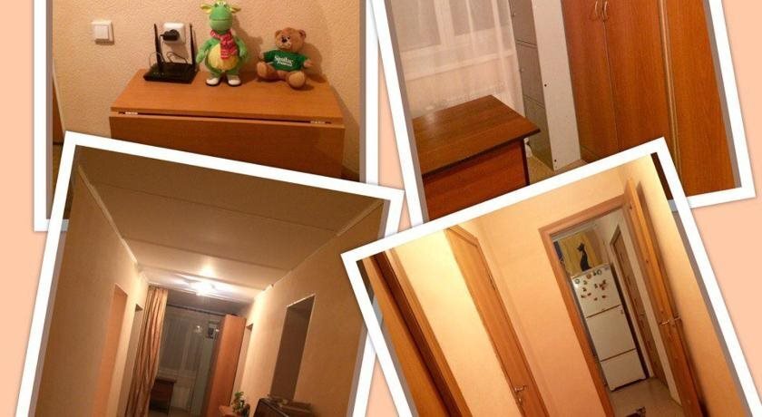 Кемерово: Ponaehali Hostel
