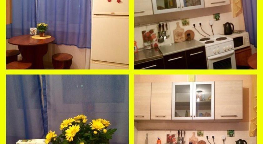 Кемерово: Ponaehali Hostel