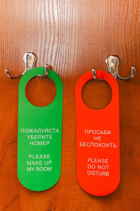 Новочебоксарск: Отель Новый континент