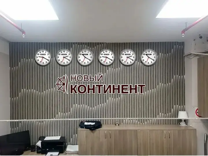 Отель Новый континент — фото 2