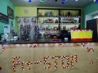 Кугеси: Мотель «Pit-Stop» на 661 км автодороги М7