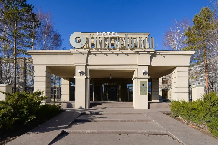 Оренбург:  Villa de Idalgo