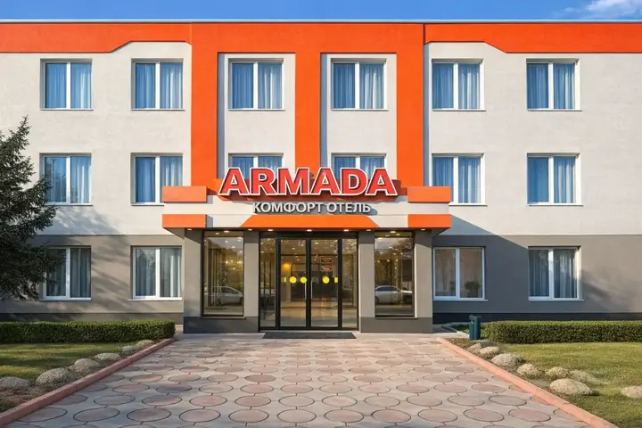 Оренбург: Отель "Армада Комфорт"