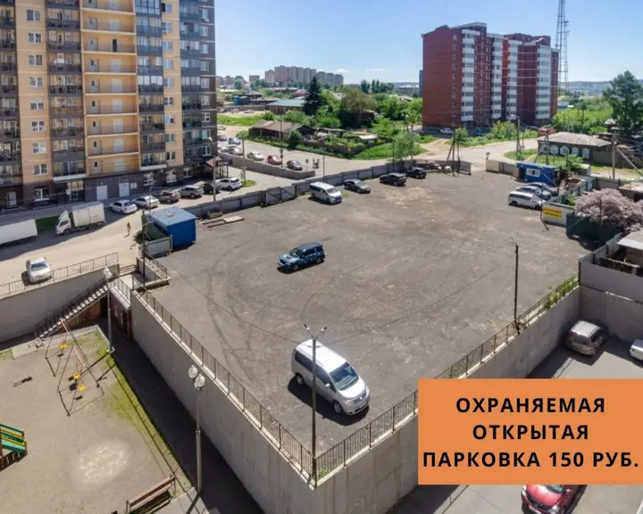 Гости на улице Триллиссера — фото 1