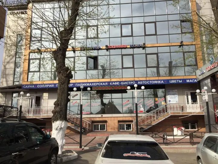 Иркутск: Планета