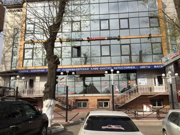 Иркутск: Планета