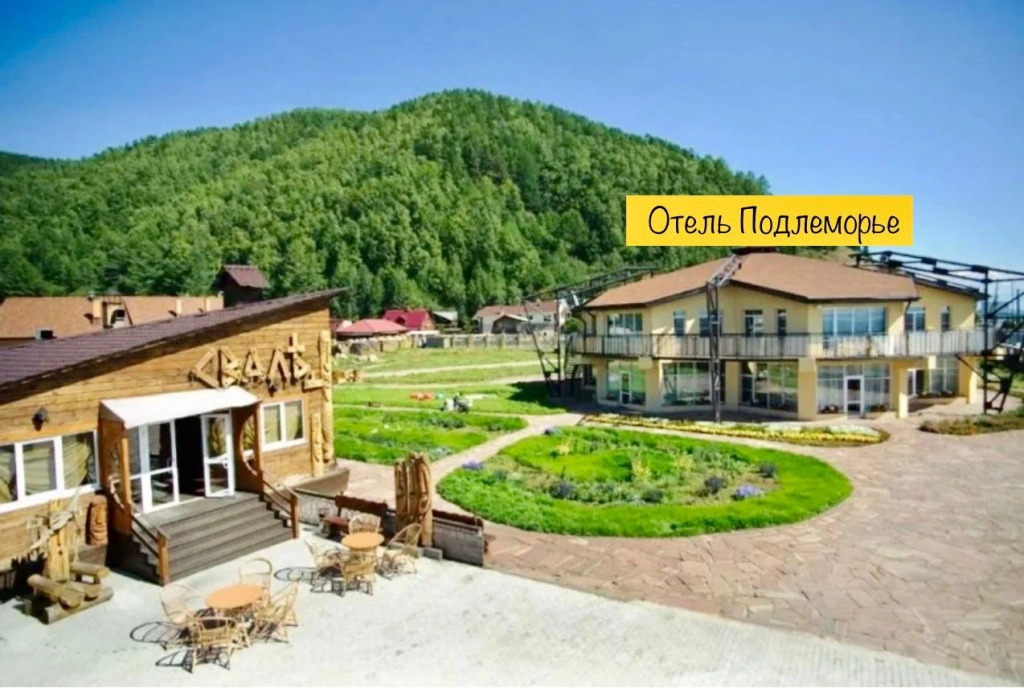 Листвянка: Отель Подлеморье