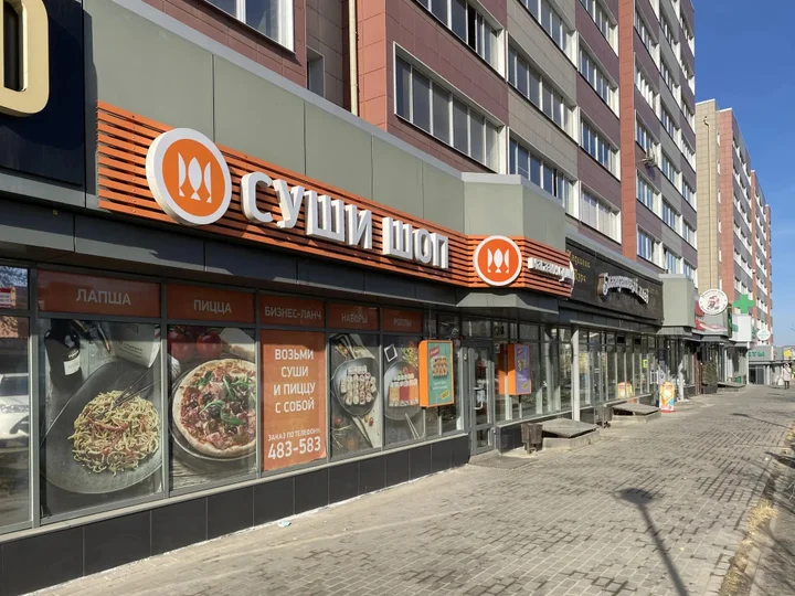 Иркутск: Rasko Design Home на улице Пискунова