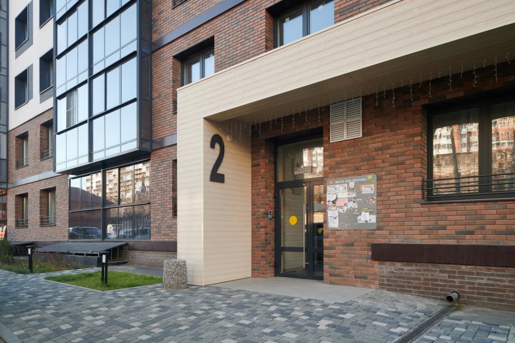 Иркутск: Rasko Design Home на улице Пискунова