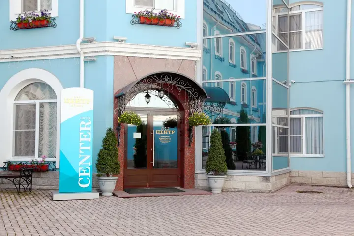 Тула: Отель Центр