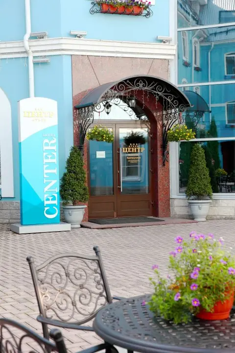 Тула: Отель Центр