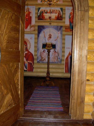 Мордвес: Slavyanskiy