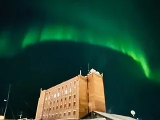Хатанга: Hotel Mamont Inn
