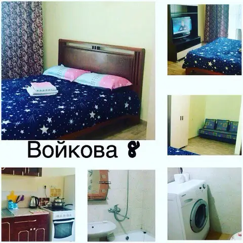 Апартаменты Войкова 8 — фото 6