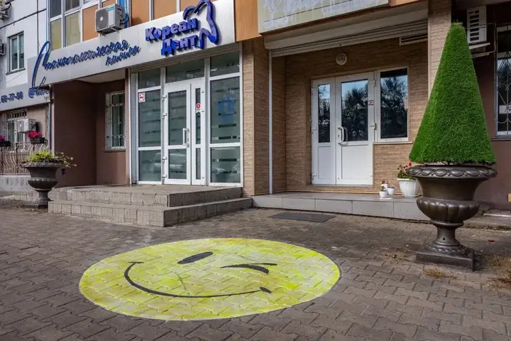 Отель Альбатрос — фото 1